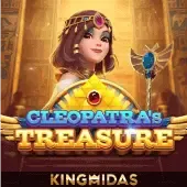 ကလီယိုပါထရား၏အကြွေ game icon